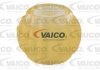 Наконечник куліси КПП VAICO V109716 (фото 2)