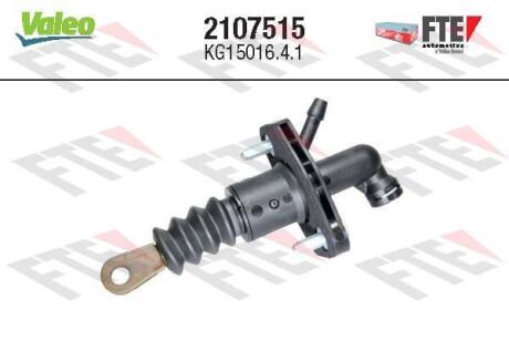 Головний циліндр зчеплення Valeo 2107515