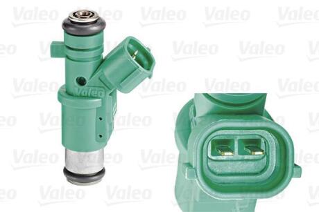 Форсунка бензинова Valeo 348002
