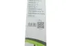 Щітка склоочисника (525mm) First Valeo 575553 (фото 5)