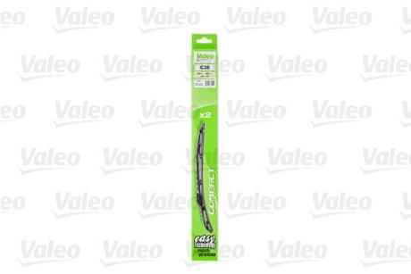 Склоочисник Valeo 576001