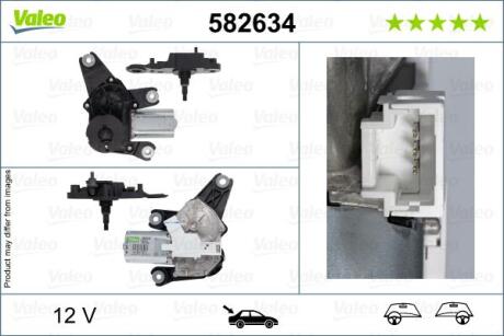 Мотор склоочисника Valeo 582634