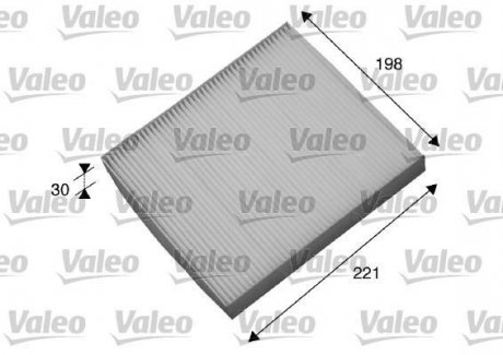 Фільтр салону Honda Civic V-VI/CR-V I/Insight /Rover 400/45 1.0H-2.0D 94-06 Valeo 698869