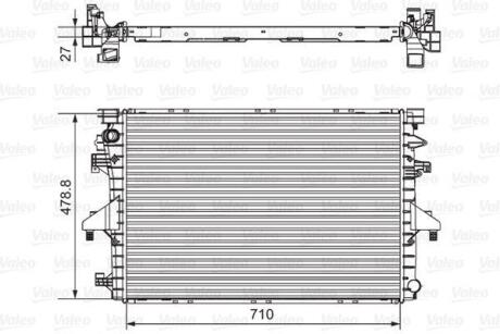 Радіатор Valeo 701654