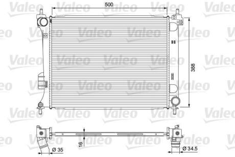 Радіатор Valeo 701729