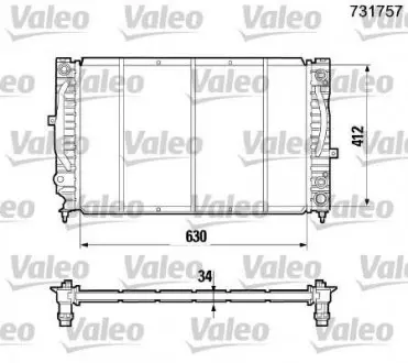 Радиатор системи охлаждения Valeo 731757
