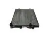 Радиатор охлаждения VW Caddy/Golf/Passat/Audi A3/Seat Leon/Altea 1.2-2.0 03-(650x416x34) Valeo 732872 (фото 7)