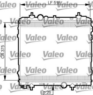 Радіатор системи охолодження Valeo 735531 (фото 1)