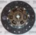 Сцепление MAZDA E 2.2 Diesel 2/1997-&gt;8/1999 Valeo 801474 (фото 4)