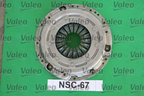 Комплект зчеплення Valeo 826871