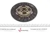 Комплект зчеплення Mitsubishi Lancer VII 1.3/1.6 03- (d=202mm) z=20 (+вижимний) Valeo 828600 (фото 6)