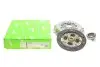 Комплект зчеплення Toyota Yaris 1.0/1.3 VVT-i 05-14 (d=190mm) (+вижимний) Valeo 832297 (фото 1)