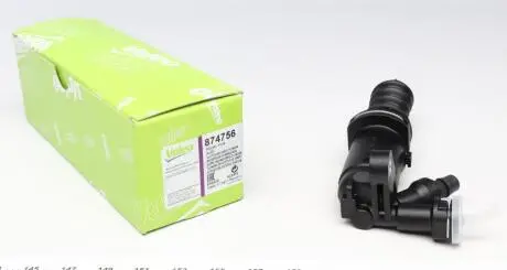 Циліндр зчеплення робочий AUDI A6 2.4-3.0 05-11 (22,2mm) Valeo 874756