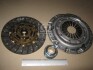 Сцепление KIA SPORTAGE 2.0-2.0i 99-03, CARENS II 1.8 02-16 (PHC) PHC Valeo KIK-004 (фото 2)