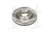 Диск тормозной передн. (D275 mm) (51712-2H000) Hyundai Elantra (06-) PHC Valeo R1054 (фото 4)