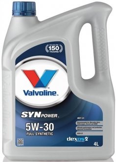 Моторное масло SynPower MST C3 5W-30, 4л VALVOLINE 872597