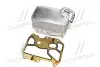 Радиатор масляный Audi A4/А5/А6/А7/А8/Q5/Q7/VW TOUAREG 06/18+ Van Wezel 03012713 (фото 2)