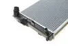 Радиатор охлаждения BMW 1 (F20/F21)/3 F30/F34)/4 (F36/F33) 1.5-3.0i (B38/N20/N55) Van Wezel 06002447 (фото 4)
