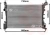 Радиатор охлаждения Fiat Fiorino/Punto 1.2/1.4 08- Van Wezel 17002318 (фото 2)