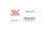 Защита диска тормозного (заднего) (R) MB E-class (W211) 02-09 Van Wezel 3041374 (фото 2)