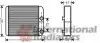 Радиатор обігрівача MITSUBISHI L200/GALANT5 ALL 96-03 Van Wezel 32006186 (фото 1)