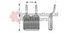 Радиатор печи Opel Astra F/G 91-05/Vectra A-95 Van Wezel 37006132 (фото 2)