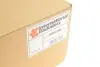 Радіатор охолодження двигуна BOXER/JUMP/DUCA4 D -AC 06 Van Wezel 40002308 (фото 2)