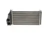 Радиатор печки Peugeot 307 1.4HDI-2.0HDI 00-09 Van Wezel 40006228 (фото 1)