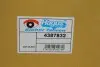 Стекло зеркала Renault Master II/Opel Movano A/Nissan Interstar 00-(R) (верхн.) Van Wezel 4387832 (фото 4)