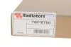 Радиатор печки Audi A1/Seat Toledo/Skoda Fobia/VW Polo 1.0-2.0 12- Van Wezel 76016700 (фото 2)