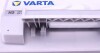 Акумуляторна батарея 100Ah/830A (353x175x190/+R/B13) Silver Dynamic H3 VARTA 600402083 3162 (фото 3)