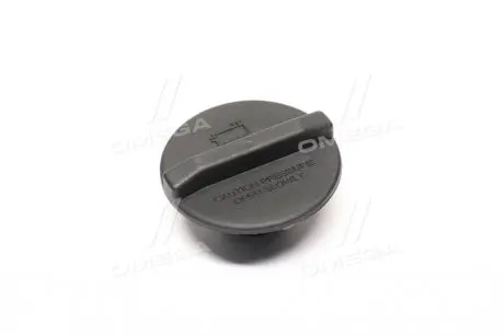 Кришка розшир.бачка радіатора MB OM646/651 2.2CDI Vernet RC0167