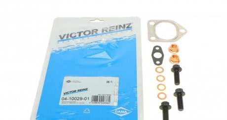 Комплект прокладок турбокомпресора VICTOR REINZ 04-10029-01 (фото 1)