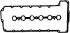 Прокладка клапанної кришки (к-кт) BMW 1/3/5/6/7/X3/X5 2.5-3.0 i 04- VICTOR REINZ 15-37289-01 (фото 1)