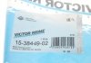 Комплект прокладок клапанної кришки VICTOR REINZ 15-38449-02 (фото 5)