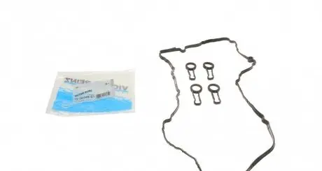 Прокладка кришки клапанів BMW X3 1.8/2.0 d 07-11 (к-кт), N47 VICTOR REINZ 15-39346-01