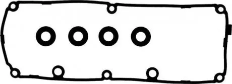 Прокладка крышки клапанов VW Caddy III/T5 2.0TDI 09-(к-кт) CFHF VICTOR REINZ 15-40486-01