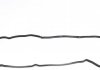 Прокладка кришки Г/Ц, комплект TOYOTA VICTOR REINZ 15-43042-01 (фото 2)