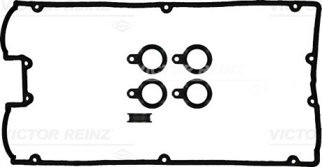 Комплект прокладок клапанної кришки REINZ VICTOR REINZ 15-52469-01