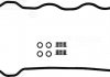 Комплект прокладок клапанної кришки VICTOR REINZ 15-52803-01 (фото 2)