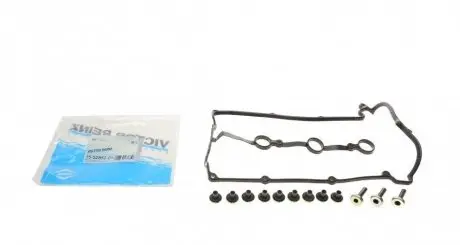 Прокладка кришки клапанів Mazda 323/626/MX-6 92- (к-кт) (R) VICTOR REINZ 15-52852-01