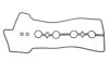 Прокладка крышки клапанов Toyota Yaris 1.0/1.3 99-05 (к-кт) VICTOR REINZ 15-53121-01 (фото 1)