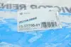 Прокладка крышки клапанов Honda Accord 1.9-2.2 и 90-03 (к-кт) VICTOR REINZ 15-53766-01 (фото 8)