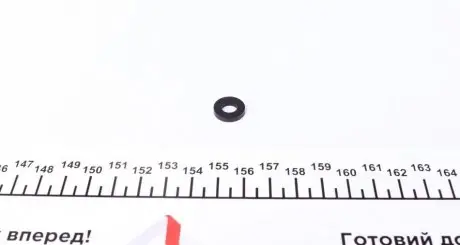 Ущільнююче кільце REINZ VICTOR REINZ 40-77023-00