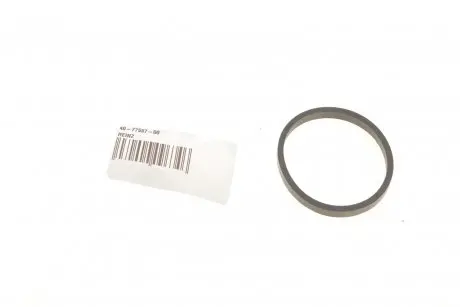 Прокладка колектора впускного Skoda Foomster/Fabia/Rapid 1.2 12V 03- VICTOR REINZ 40-77557-00