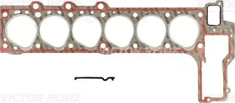 Прокладка ГБЦ BMW 3/5 \'\'2.5td \'\'91-97 VICTOR REINZ 61-31330-10