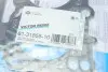Прокладка головки Skoda Fabia/Roomster / VW Polo 1.4 TDI 99- (1.53 mm) VICTOR REINZ 61-31855-10 (фото 3)