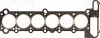 Прокладка ГБЦ BMW 3 (E36)/5 (E34/E39) 2.0 99-95 (2 VICTOR REINZ 61-31945-10 (фото 3)