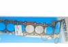 Прокладка головки блока металлическая VICTOR REINZ 61-33070-10 (фото 1)