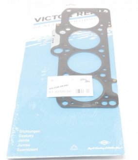 Прокладка головки блоку металева VICTOR REINZ 61-33120-50